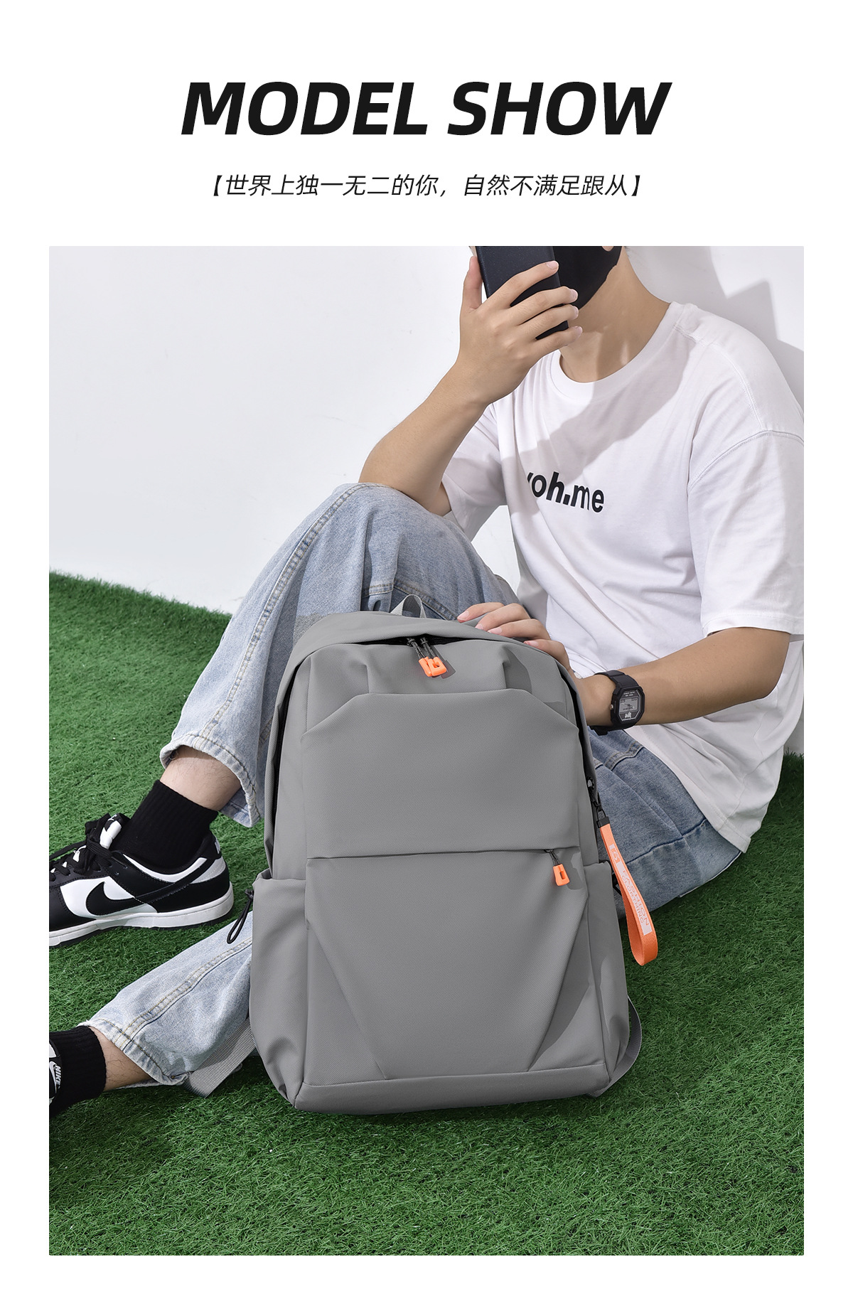 纯色休闲背包双肩包男女简约运动双肩背包通勤潮轻便旅行背包批发详情5