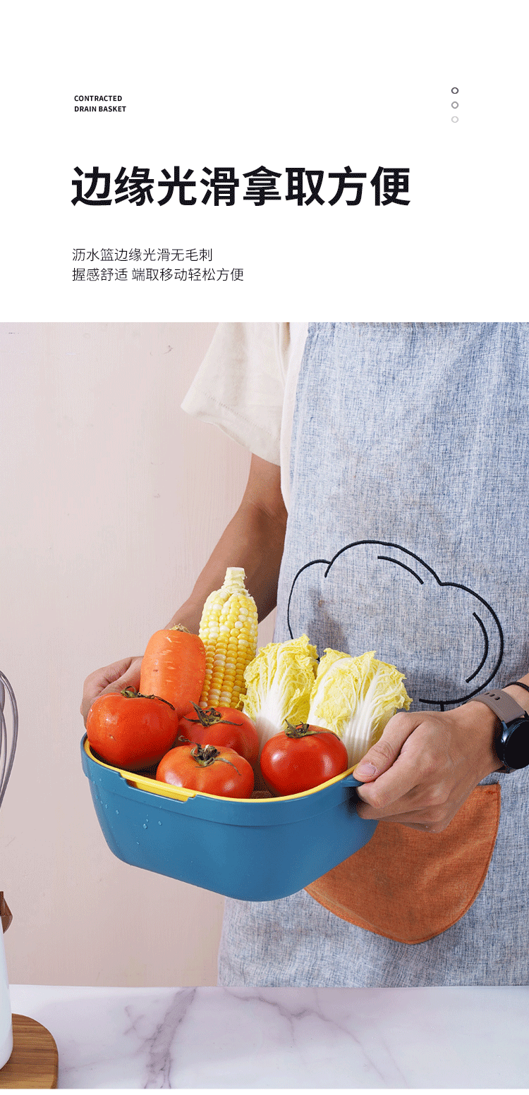 Household kitchen multi-purpose draining basket, vegetable basin, Nordic style double-layer plastic fruit washing plate, square bowl and chopstick storage basket pic 12