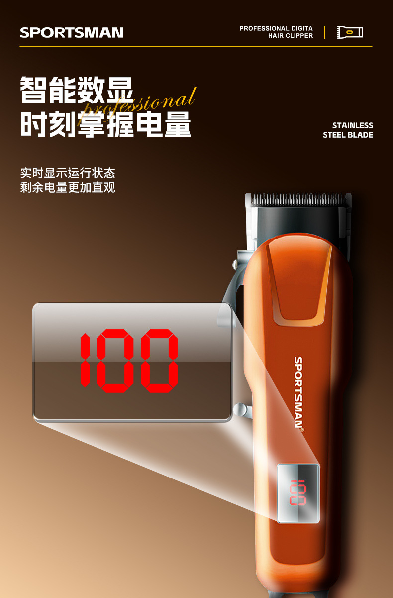 SPORTSMAN SM-738 Hair Clipper Set - LCD Digital display Electric Hair Clipper for Men - Oil Head Engraving Electric Clipper Hair Clipper set pic 7