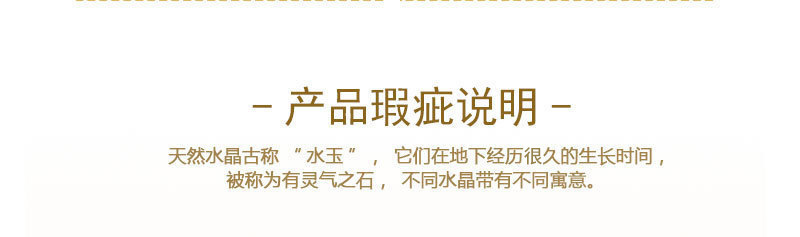 久雅水晶 天然7A级黄水晶散珠 圆珠黄水晶半成品 DIY饰品 批发详情15