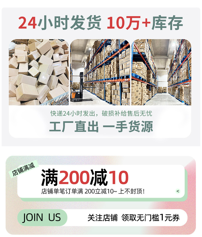 加长纯棉伸展带瑜伽用品家用拉伸运动健身器材体育健身用品批发详情5