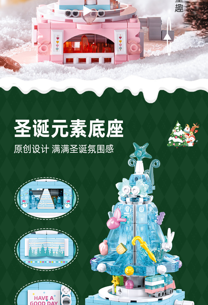 圣诞礼物小学生拼装积木玩具小奖品实用幼儿园儿童创意小礼品全班详情8