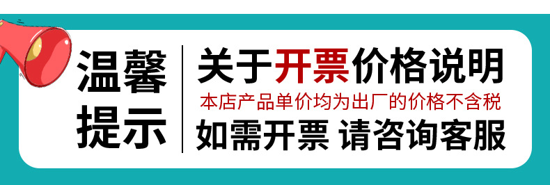 一次性马桶垫加厚家用防水无纺布隔脏坐便套入式酒店马桶垫批发详情14