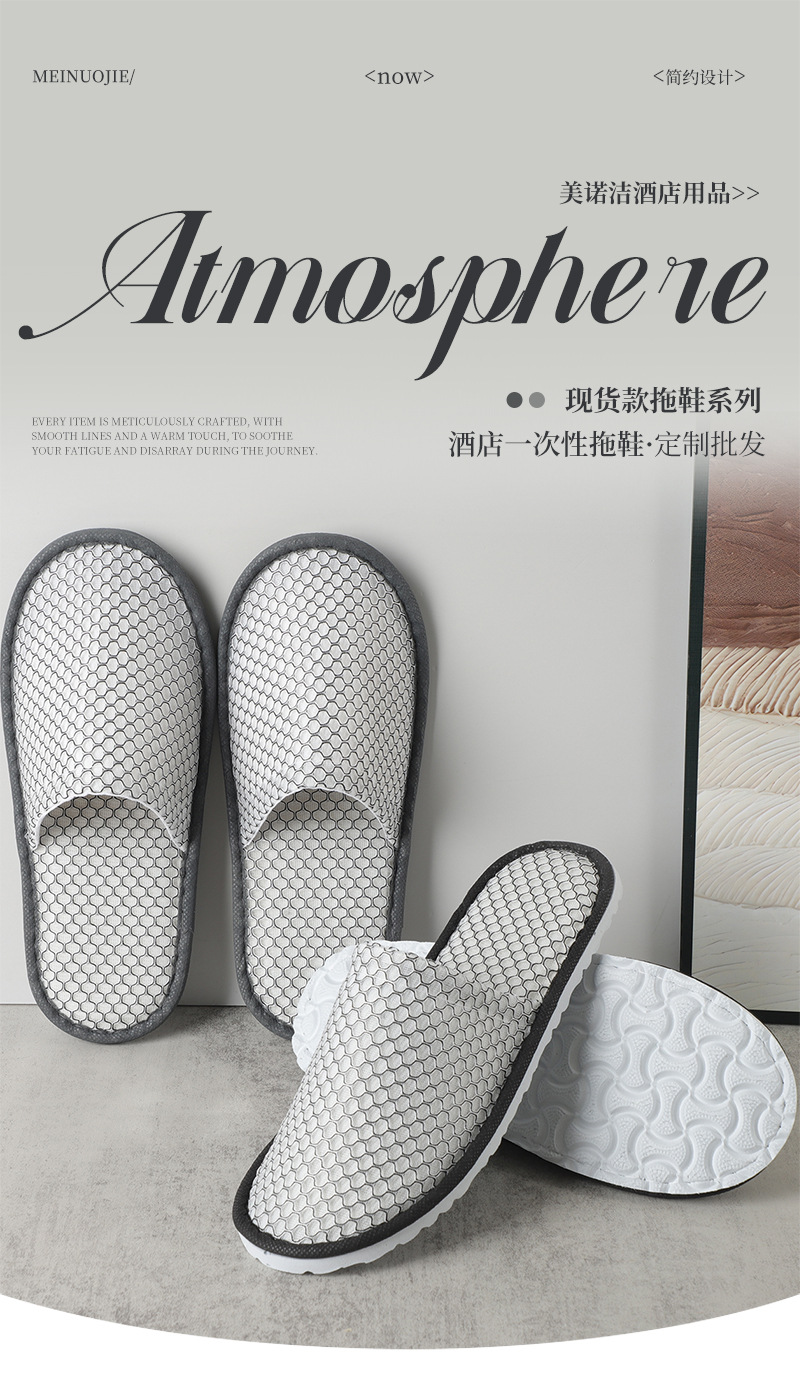 Wholesale of large-sized and thickened disposable pearl cotton slippers for hotels, homestays, travelers and guests pic 3