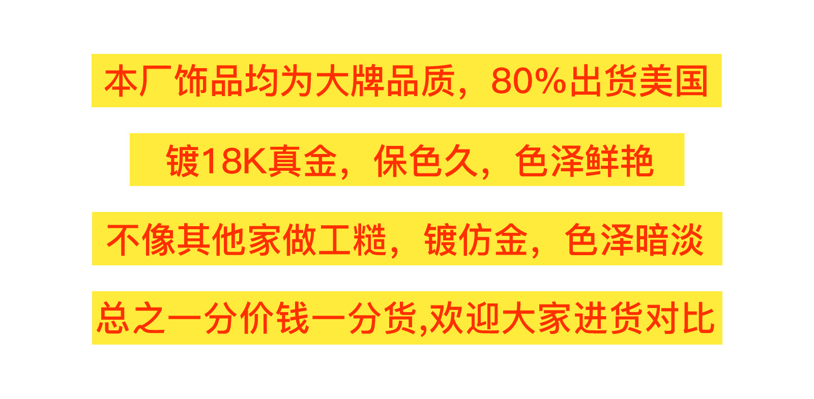 2024新款合金镂空爱心耳环 夸张大款心形欧美风格 跨境热销日常通勤简约耳坠 耳饰精品详情1