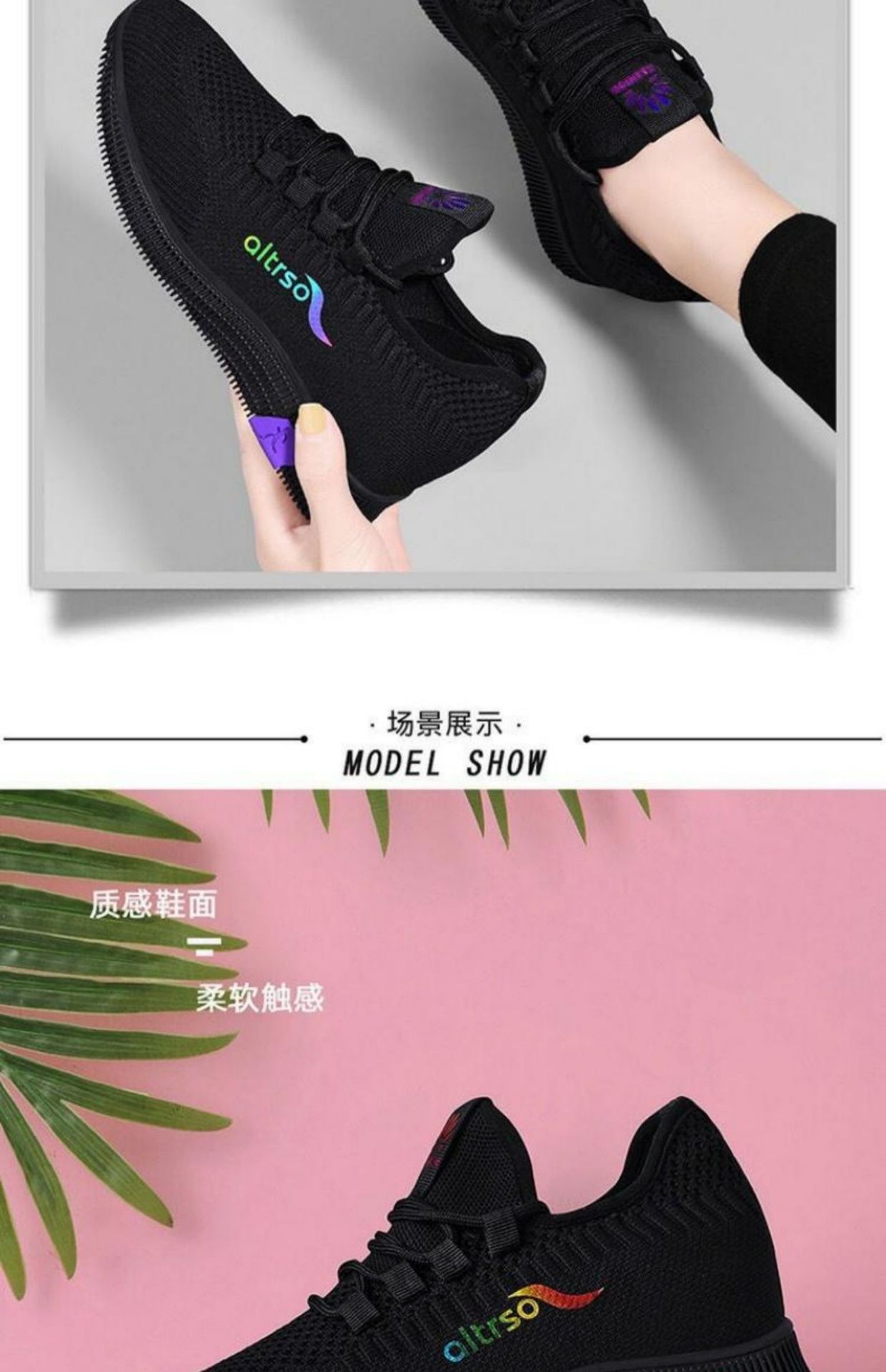 2024春季新款运动鞋女网鞋百搭网面舒适软底轻便休闲跑步旅游鞋女详情6