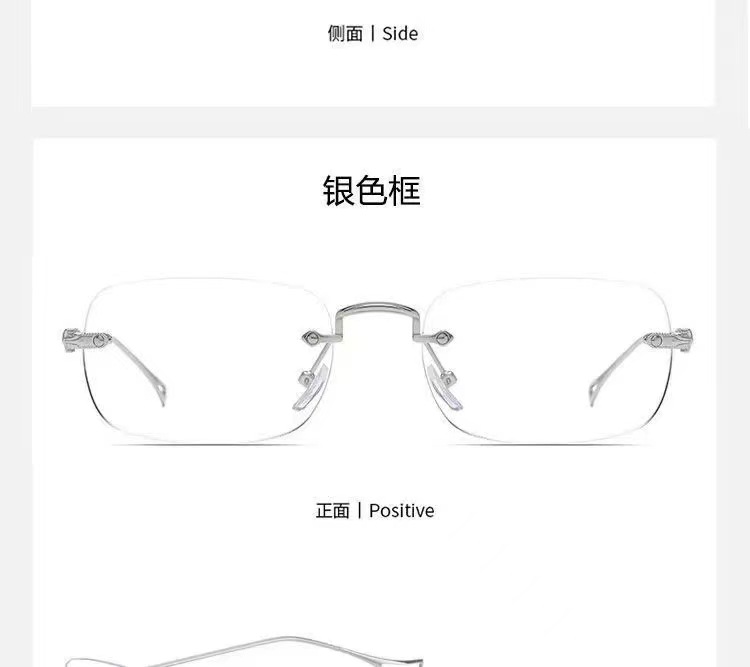 无框商务老花镜男款高清防蓝光抗疲劳中老年人高档正品老光眼镜女详情10