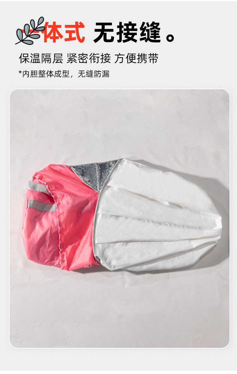 家用泡脚袋便携式可折叠过膝洗脚桶泡脚袋旅行保温泡脚桶现货详情7