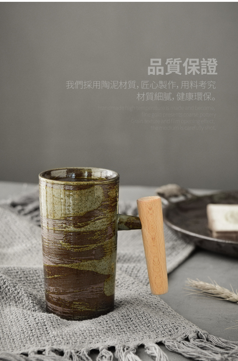 Retro ceramic mugs, simple and creative wooden handles, Japanese rough earthenware couple coffee cups, tea cups, drinking cups pic 4