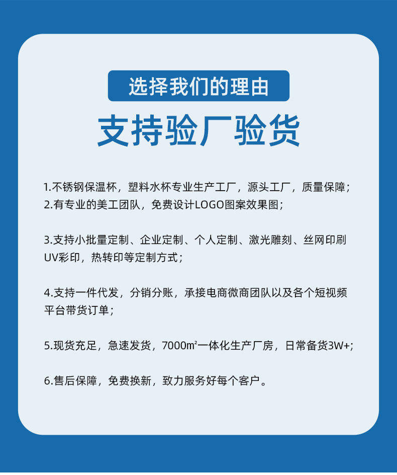 多色保温杯套装纯钛葫芦水杯陶瓷内胆保温杯便携保温保冷礼盒装详情2