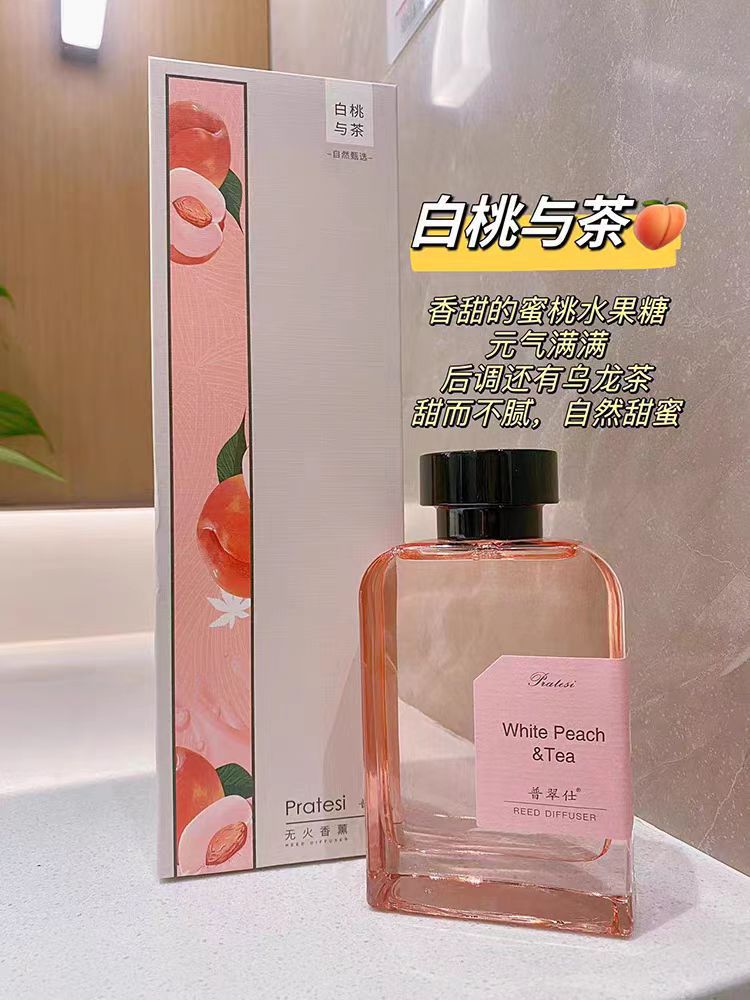 高档无火香薰源头厂家批发香薰精油套装客厅酒店厕所除味一件代发详情8