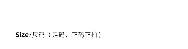 花与寻童装女童韩系穿搭洋气格子裙2024秋季新款百搭中长款半身裙详情4