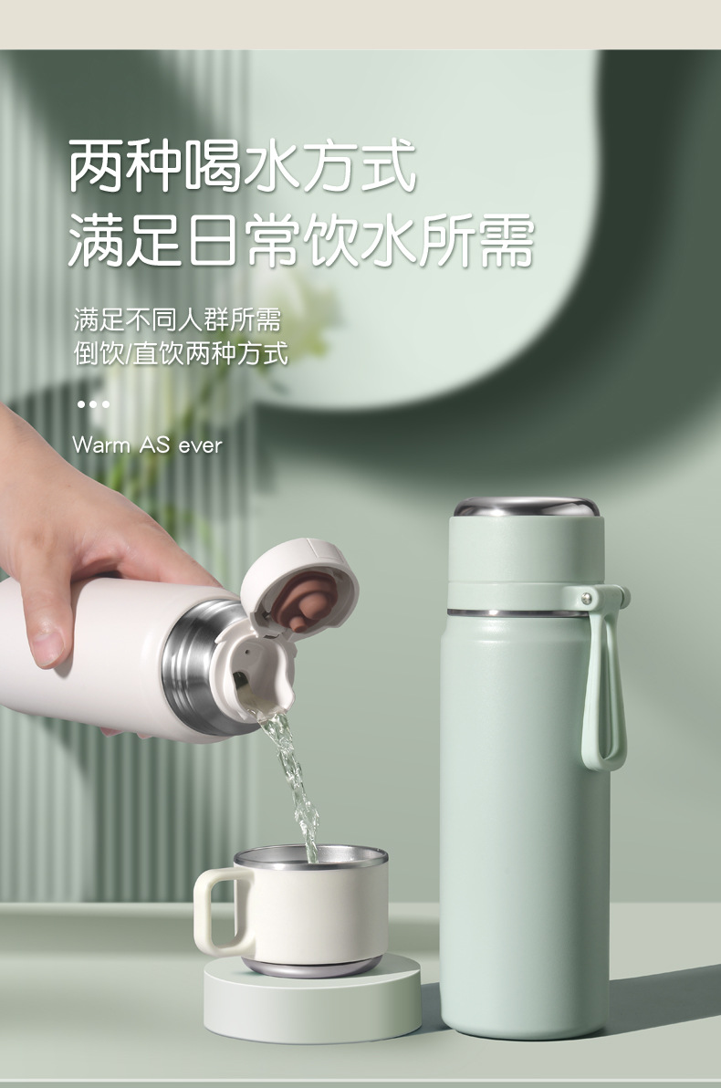 316大容量保温杯男士杯子女高颜值真空简约不锈钢水杯定 制水壶详情8
