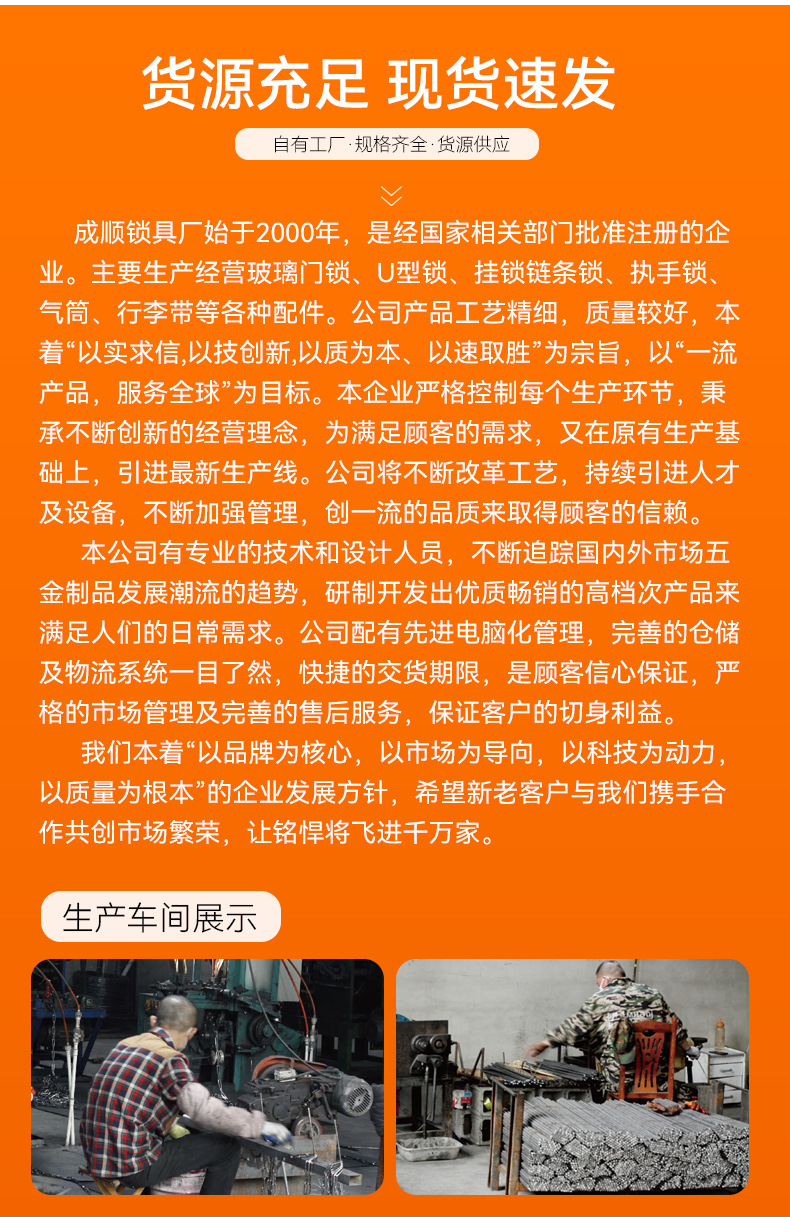 厂家批发仿铜挂锁厚体挂锁一字十字原子锁宿舍柜钥匙抽屉门锁批发详情19