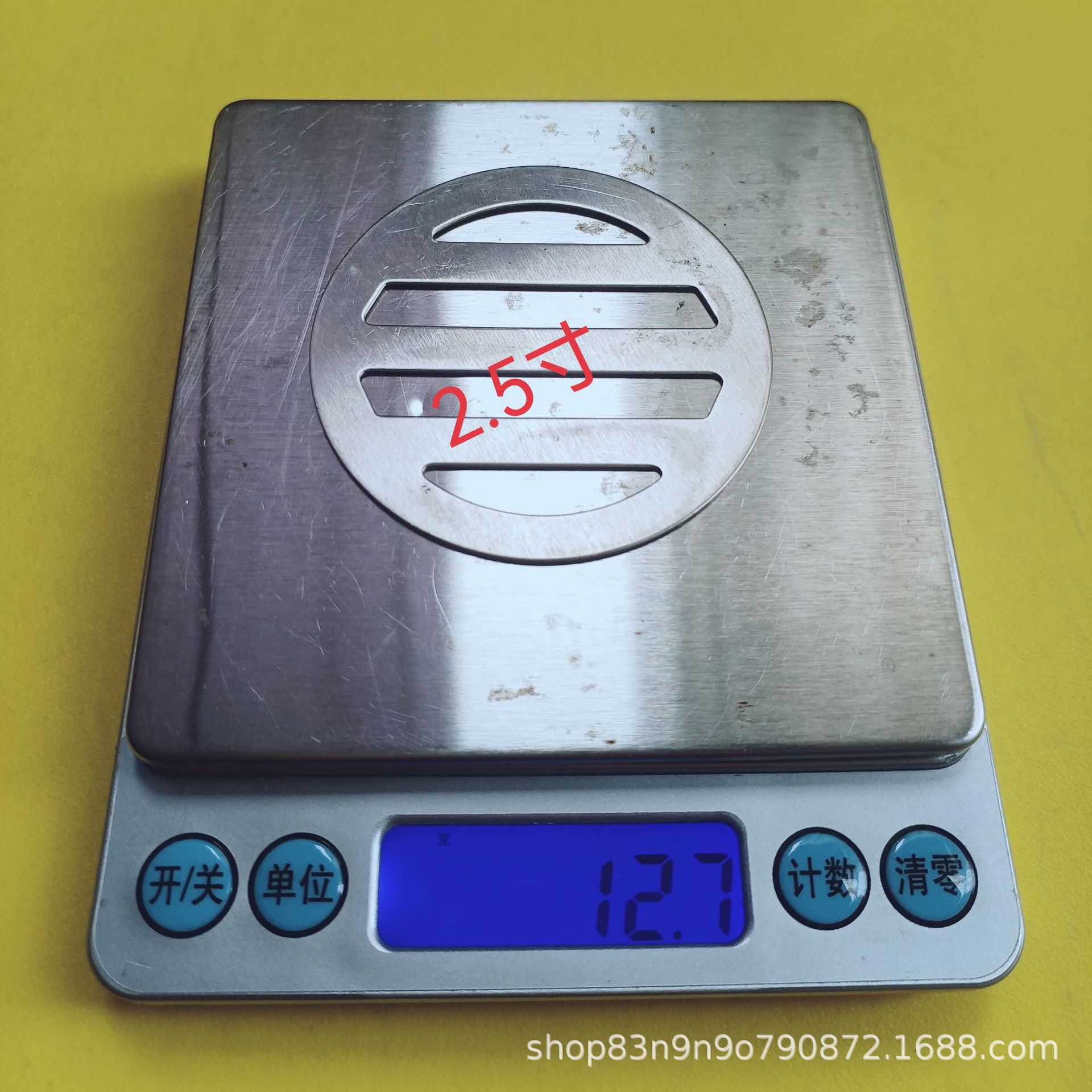 Circular thickened floor drain cover, universal balcony floor drain, floor drain mesh, kitchen cover plate, anti-odor floor drain pic 9