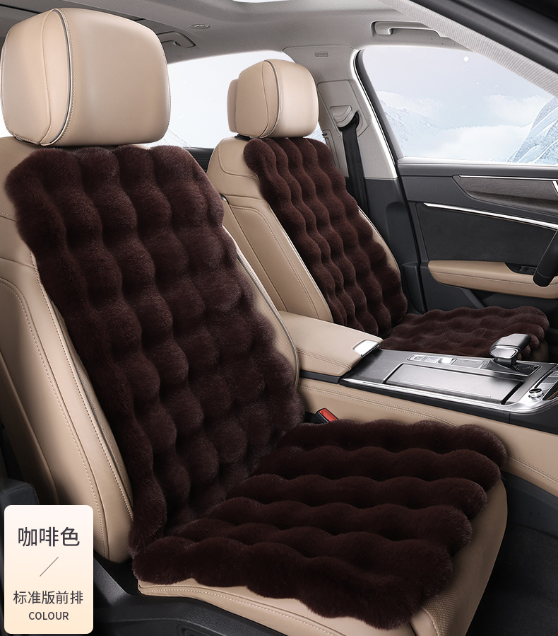 加厚汽车坐垫冬季坐垫棉垫保暖坐垫仿兔毛三件套坐垫泡泡波浪坐垫详情32