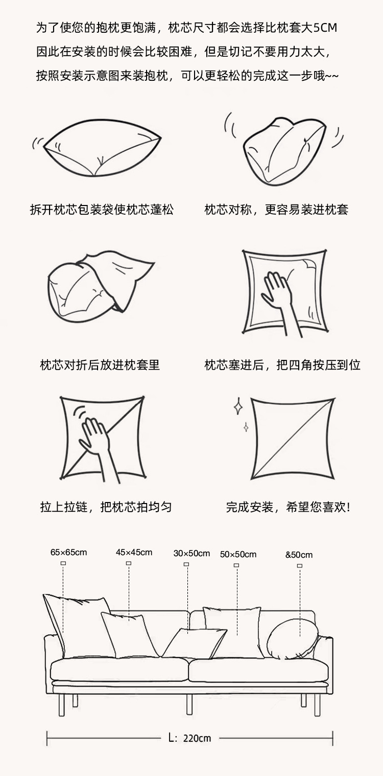 北欧简约ins风水果凹凸毛巾绣沙发靠垫抱枕跨境梨子苹果刺绣枕套详情13