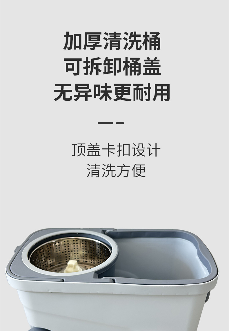 Rotating mop, household dual-drive spin-drying floor mop, factory wholesale automatic dehydrating mop bucket, clean with one mop pic 6