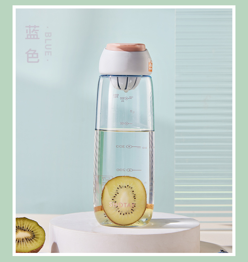 尚泰随手塑料水杯运动水杯学生便携塑料杯简约高颜值耐高温水杯详情14