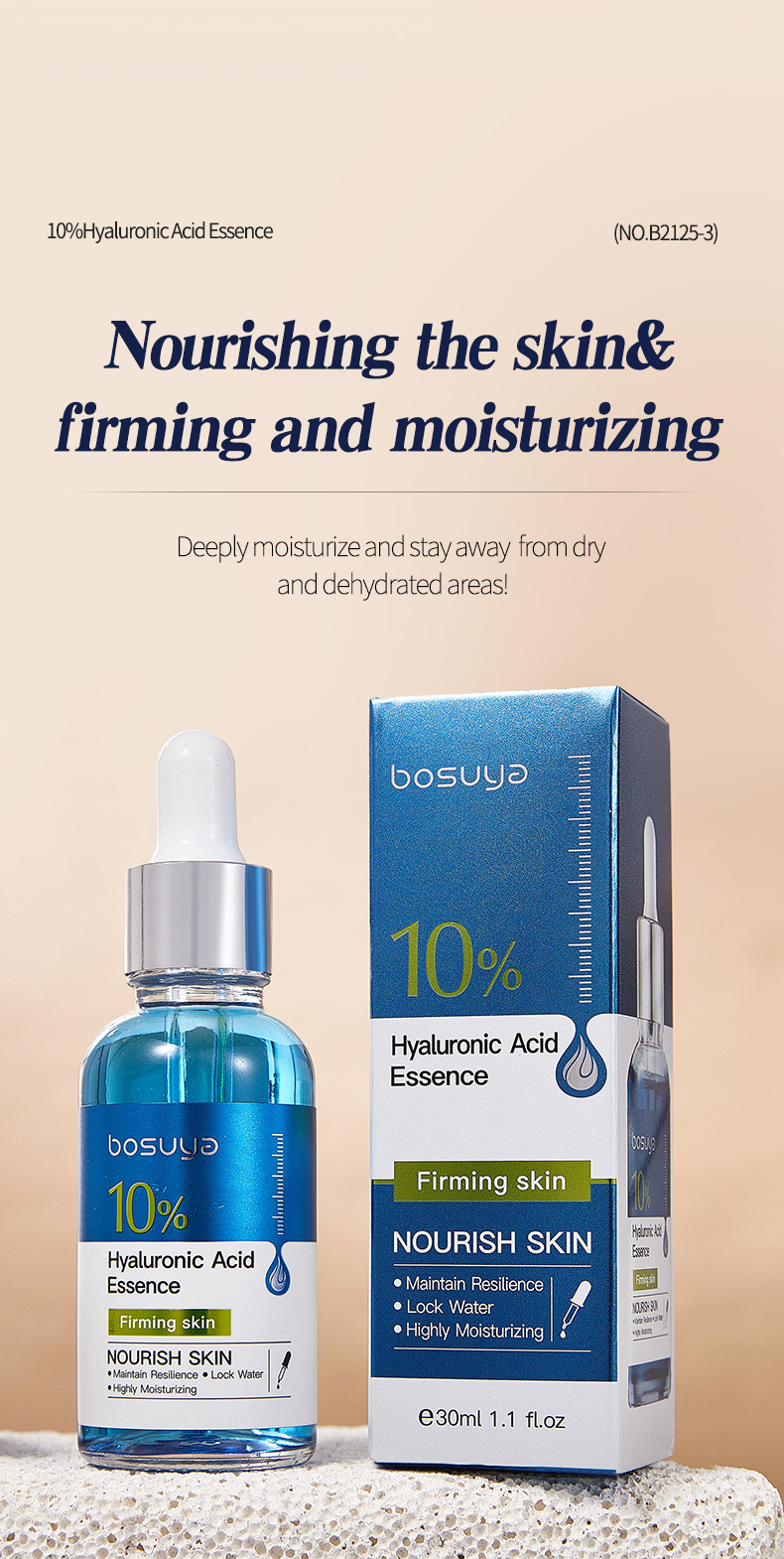 Cross-border exclusive BOSUYA essence for hydrating, moisturizing, and protecting the skin barrier against early aging. Wholesale of brightening essence oil pic 13