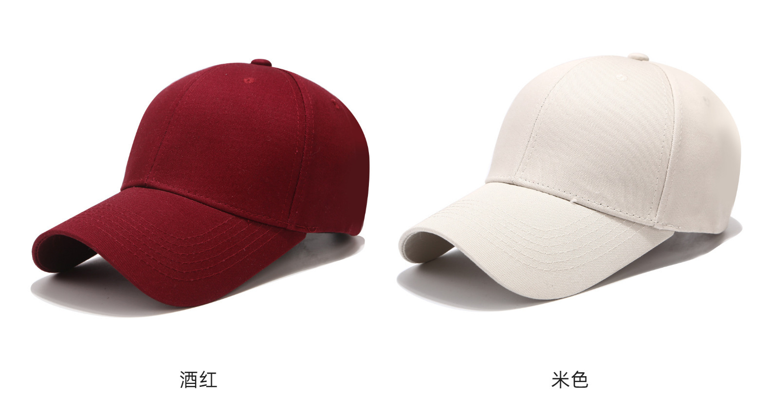 现货纯棉6片光板棒球帽户外纯色百搭刺绣logo帽子男士批发鸭舌帽详情9