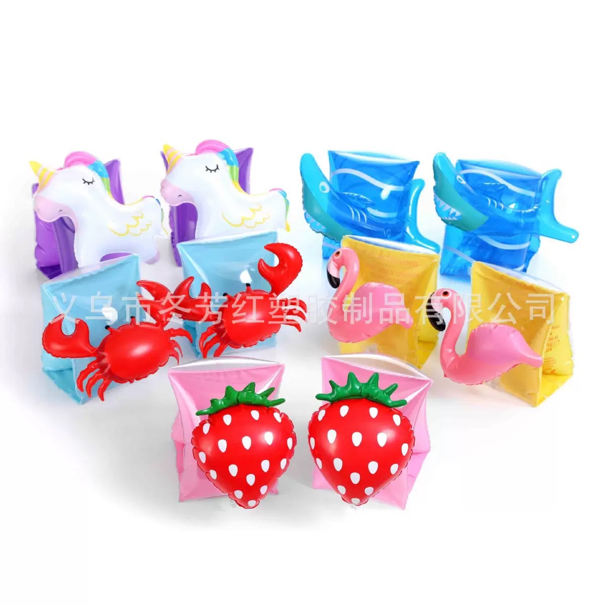 厂家直供PVC充气动物手臂圈加厚双气囊透明水袖泳圈涉水运动水上充气床充气浮排运动户外用品详情2