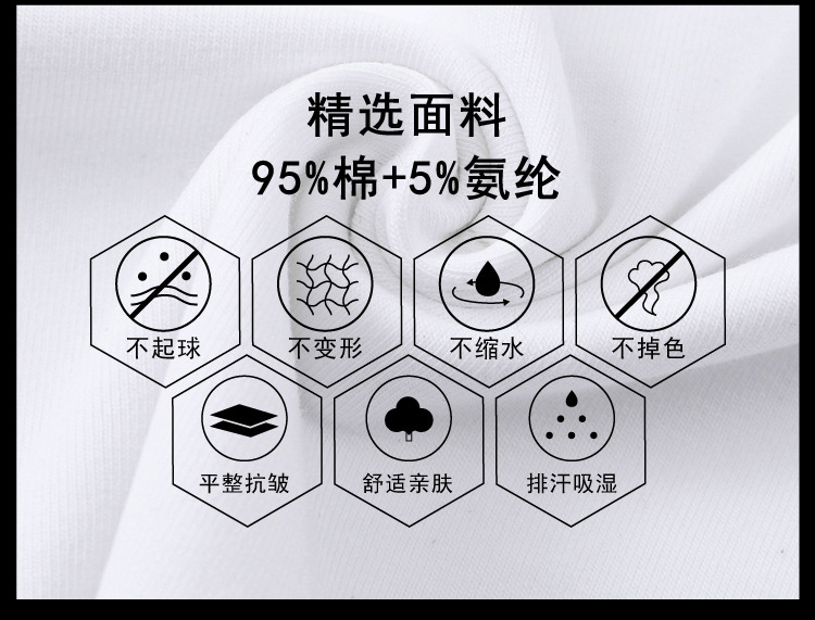 Cool and refreshing ice silk short-sleeved T-shirt for men, V-neck cotton summer thin style 2024 new half-sleeved T-shirt summer top pic 6