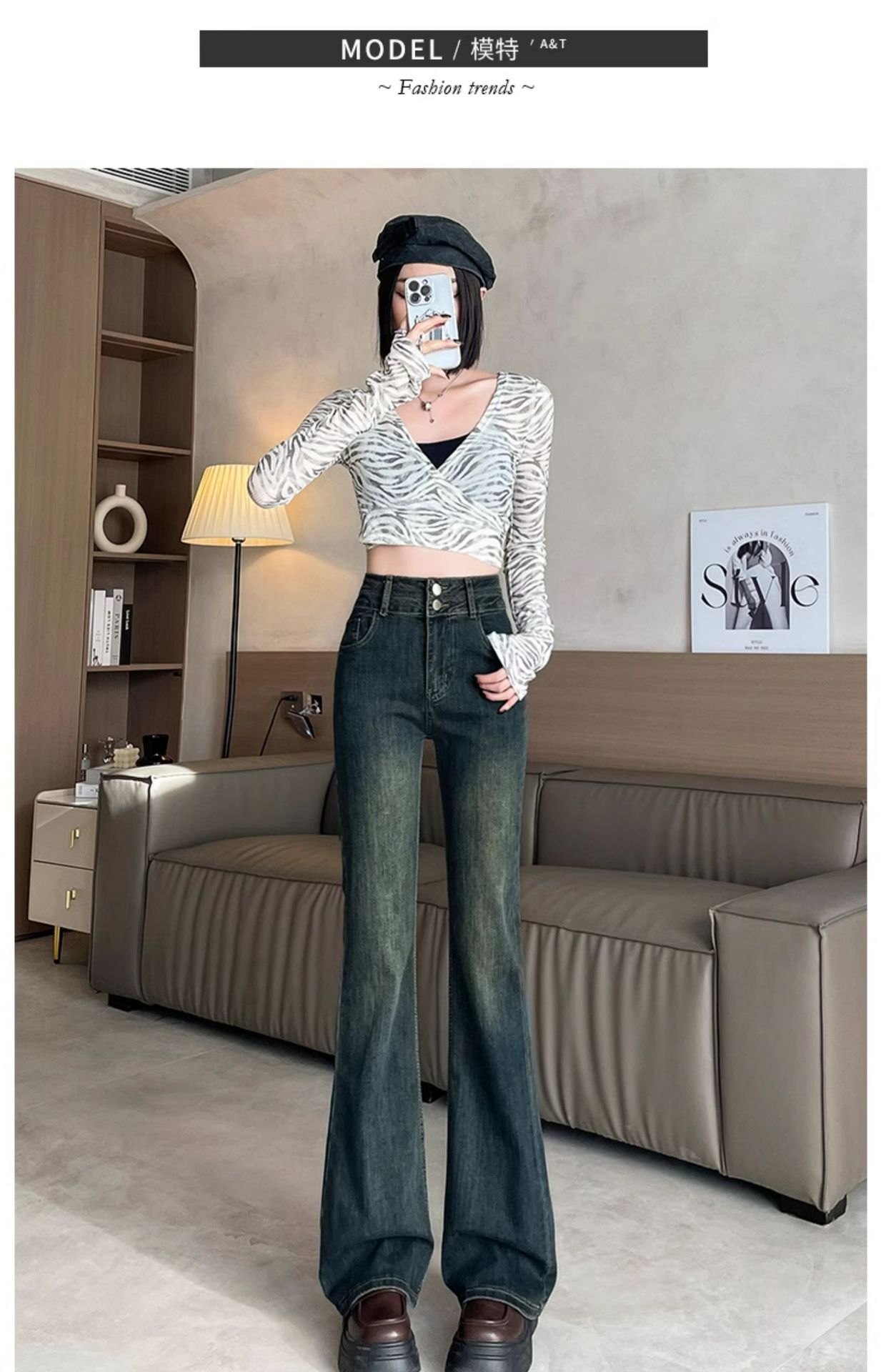 水泥灰微喇牛仔裤女春装2025年高腰显瘦小个子喇叭裤马蹄裤子春秋详情21