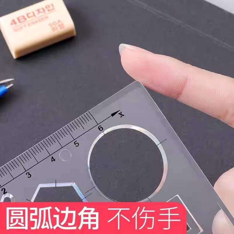Factory study-specific flexible ruler, function geometric ruler, multi-functional drawing ruler, student quick plotter, function ruler, transparent pic 4