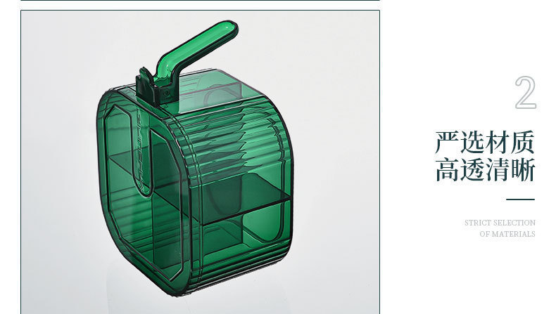 轻奢调料罐四格合一调料盒家用厨房味精盐收纳盒调味料瓶组合套装详情42