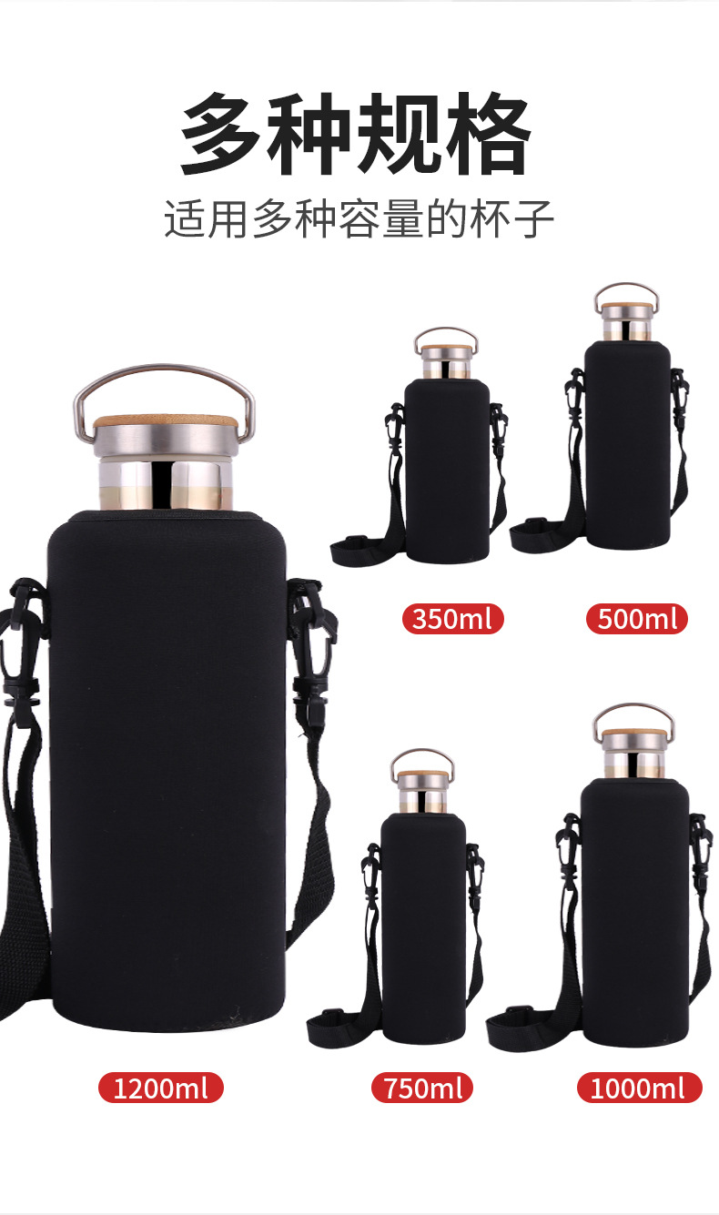 Factory wholesale: Insulated cup covers, thickened cups, heat insulation covers, glass cup protective covers, water cup bags, diving material cup covers pic 3
