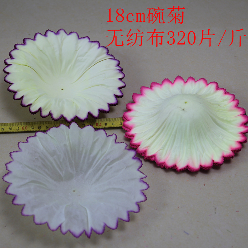 义乌清明节花片材料仿真菊花瓣管菊管菊仿真绢花人造康乃馨无纺布详情20