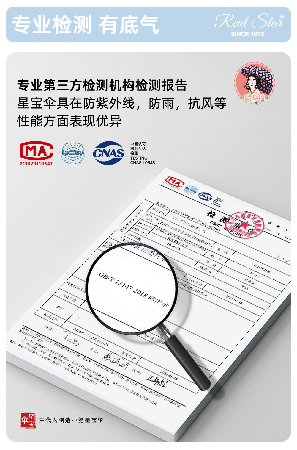 New 5-fold lightweight sun umbrella, 5-bone manual folding mini umbrella, plain printed sunshade pocket umbrella pic 4