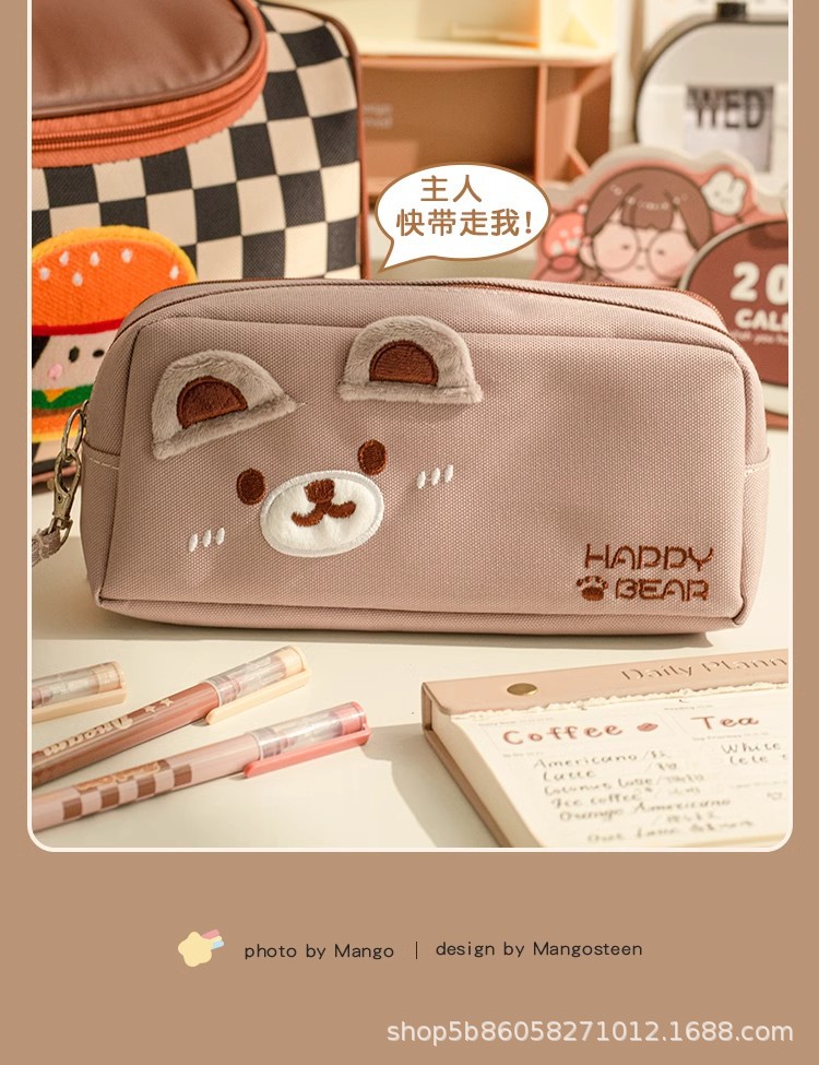 新款可爱刺绣猫咪笔袋大容量高颜值女小学生多功能简约文具铅笔盒详情14