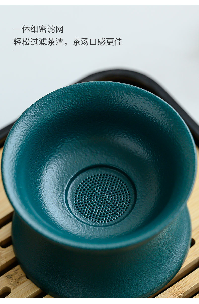 The Tea Charm Set is a simple and luxurious kung fu travel tea tray and tea ware. It is a portable and easy-to-use business activity gift pic 15