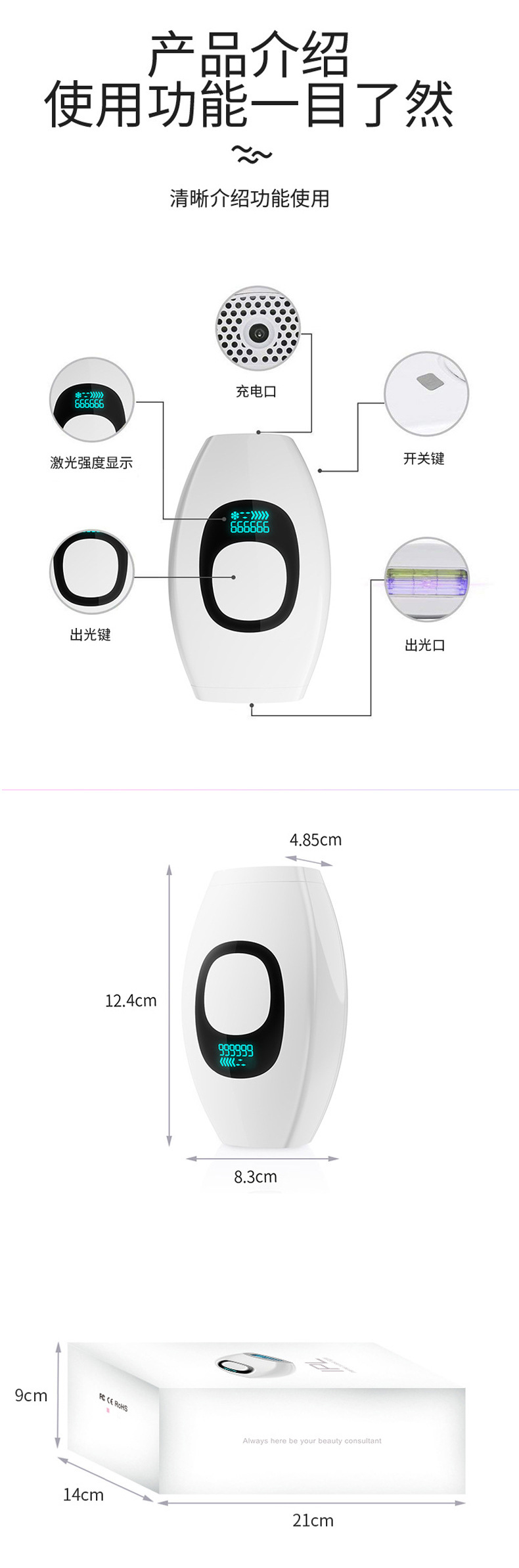 Cross-border bestseller with complete qualifications, small package laser hair removal device, home and hospital use full-body laser hair removal device pic 1