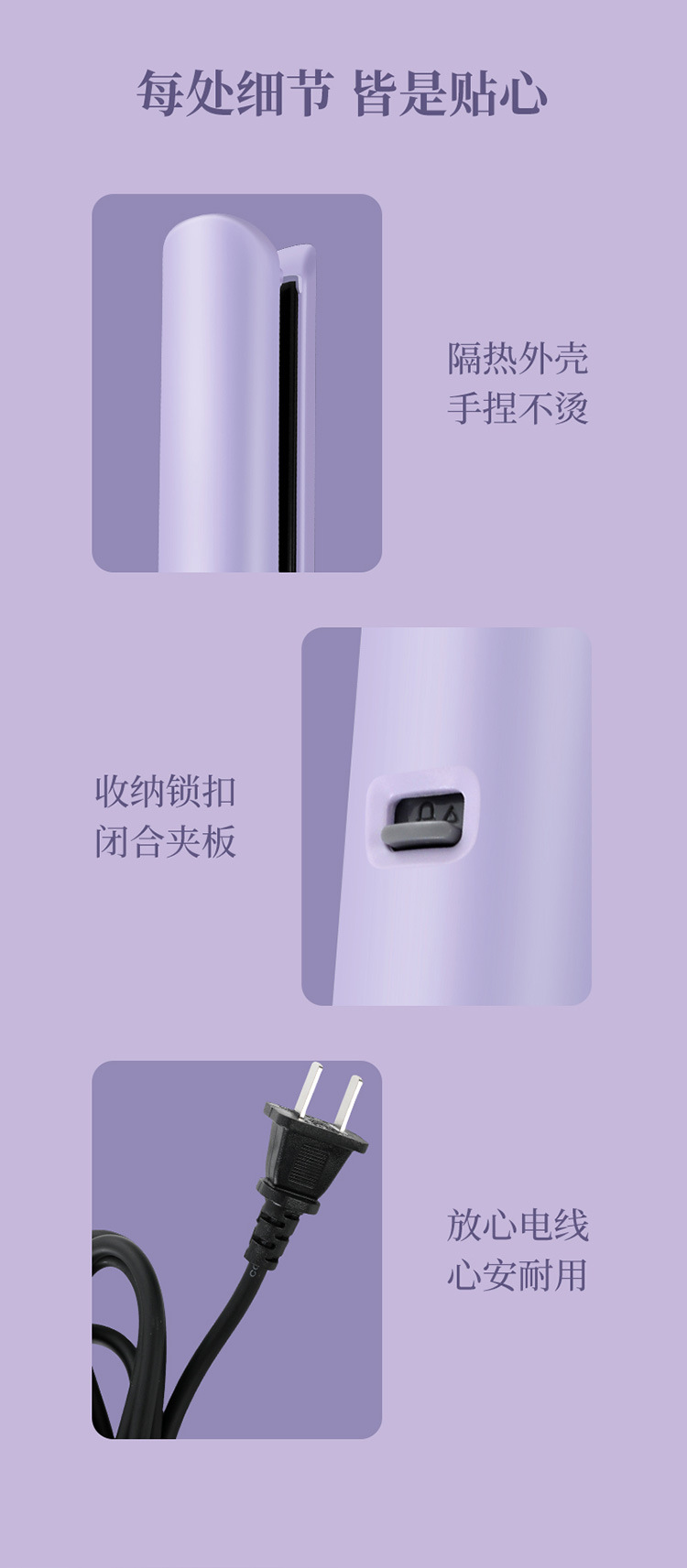 Cross-border hair straightening board, curling and straightening, inward and outward curved board, fluffy and not damaging hair, hair straightening board M141 pic 11