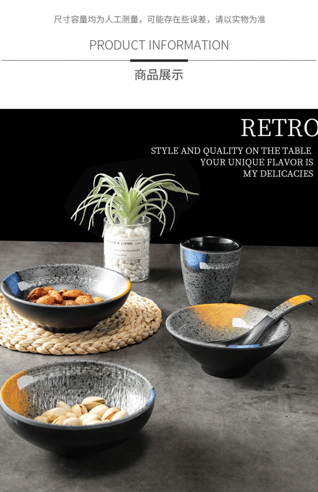 Melamine plates, Japanese plastic barbecue plates, porcelain-like round flat plates, barbecue plates, restaurant hot pot tableware, vegetable plates, commercial use pic 20