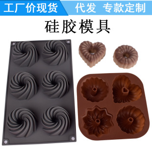 全包一体半透明手柄硅胶刮刀牛油奶油搅拌刮铲刀蛋糕烘焙抹刀工具详情8