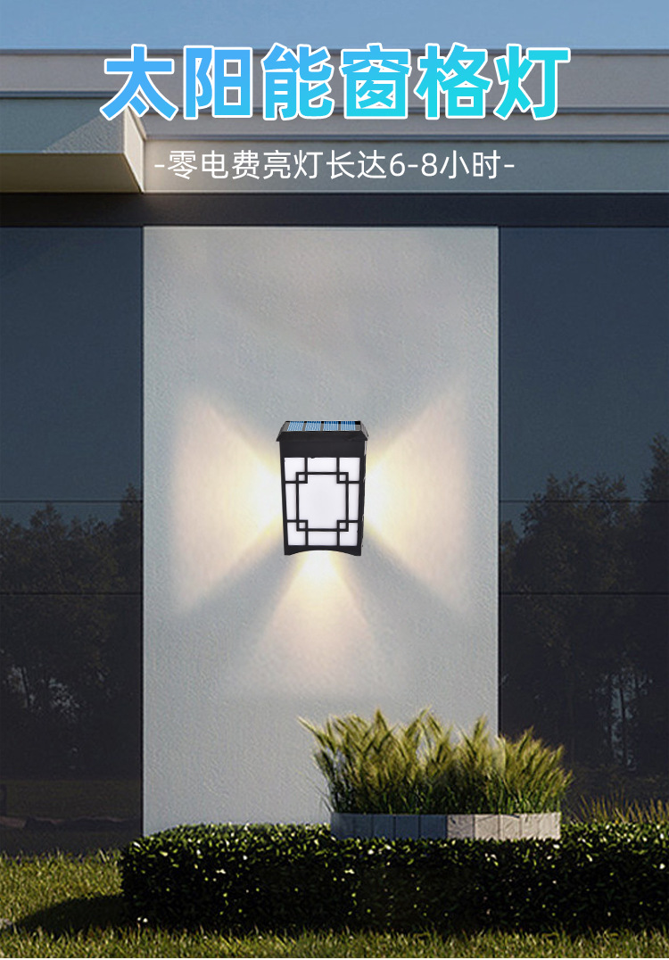 Solar garden lamp E27 string, solar mosquito-killing lamp, garden lamp frog street lamp, solar panel garden lamp pic 1