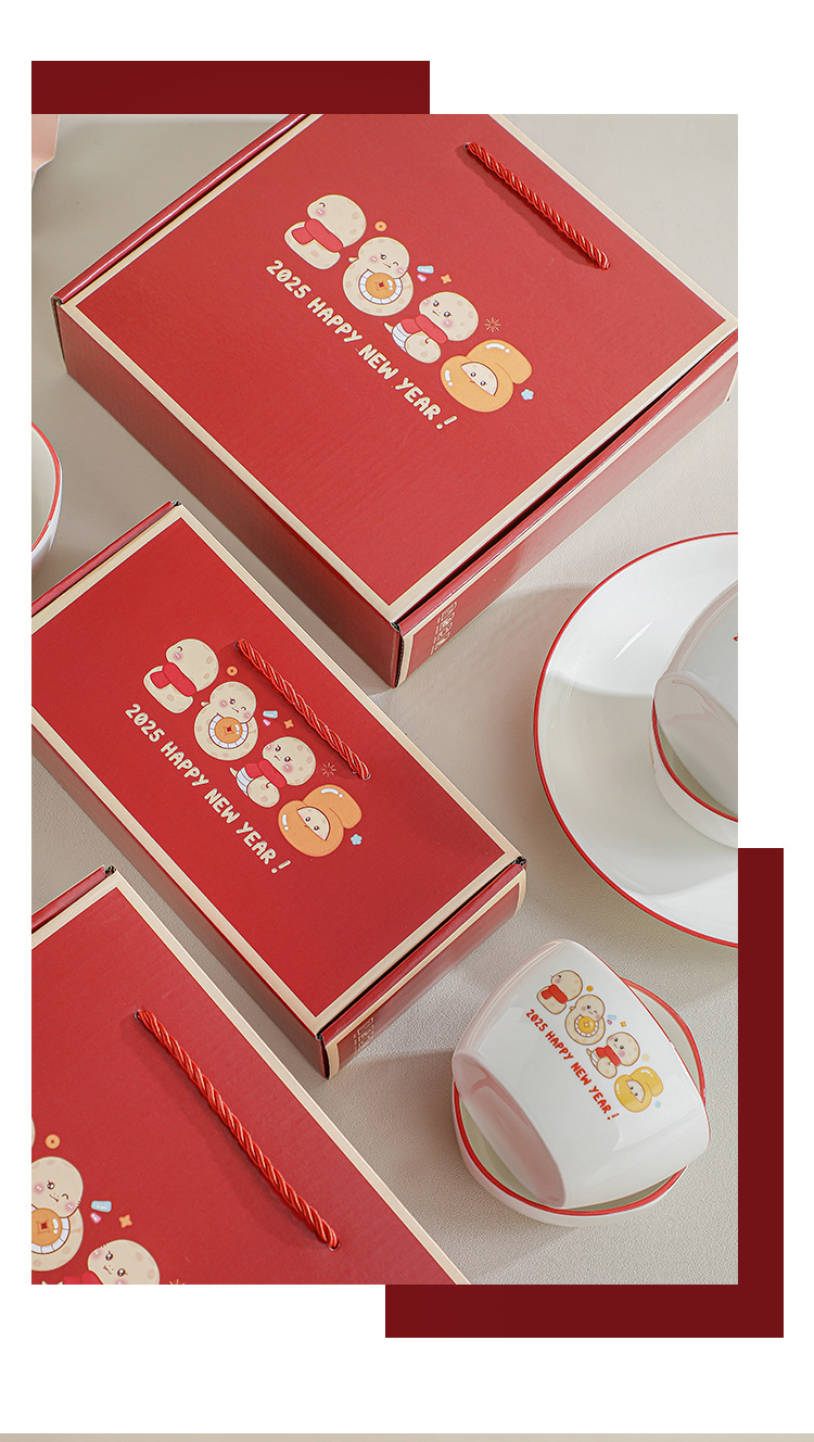 蛇年创意陶瓷餐具碗筷套装礼品碗礼盒装实用开业活动礼品赠送批发详情10