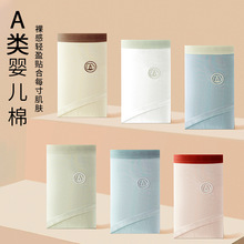 日系暗黑简约舒适中腰蕾丝边少女高弹纯棉透气孔档女生三角裤详情1
