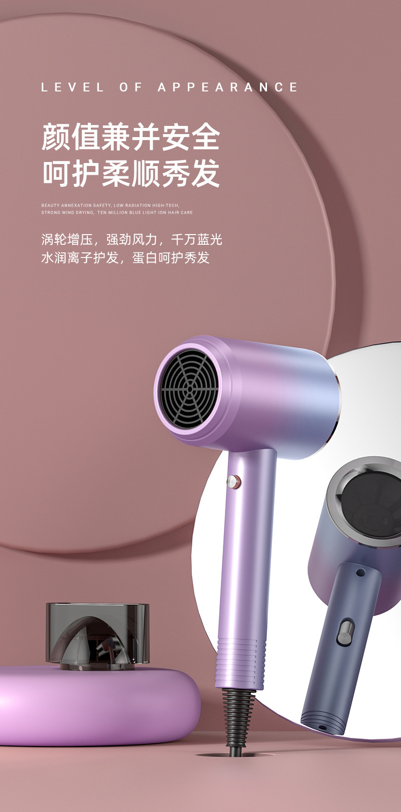 Starting from one piece, this multi-temperature adjustable high-power blue light hair dryer is specially designed for hair salons pic 7