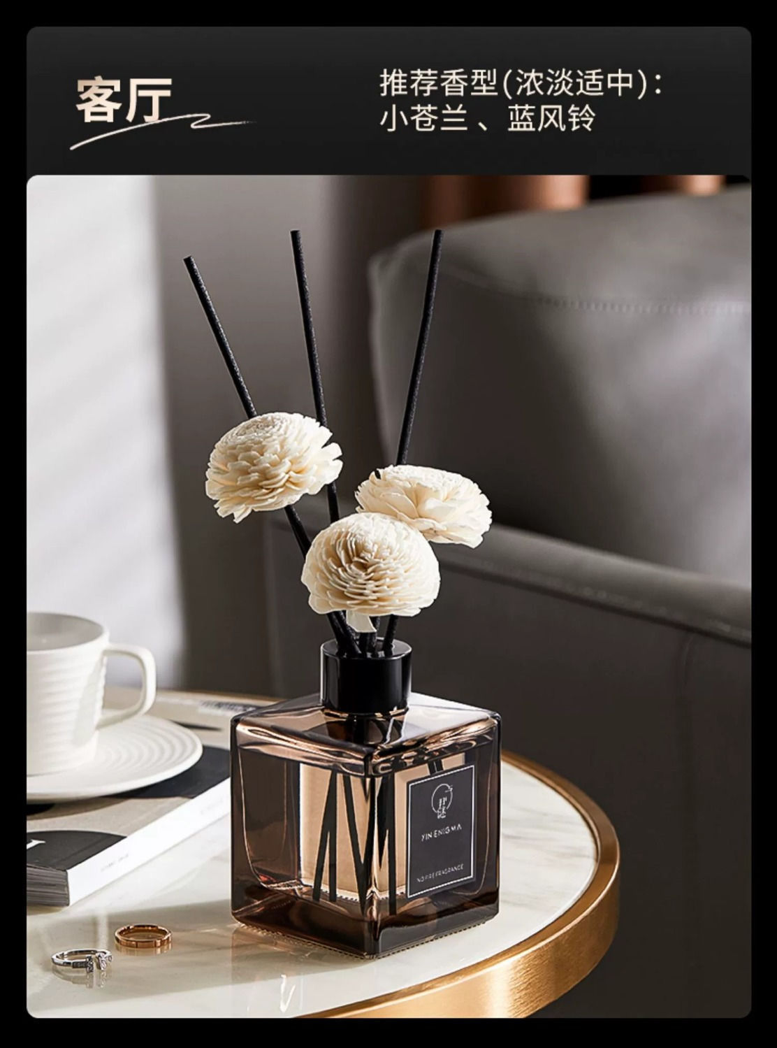 وغرفة النوم المالحة تحتوي على عطر غرفة غرغرغرغرغرغرغرغرغرغرغرغرالغردينيا pic 4