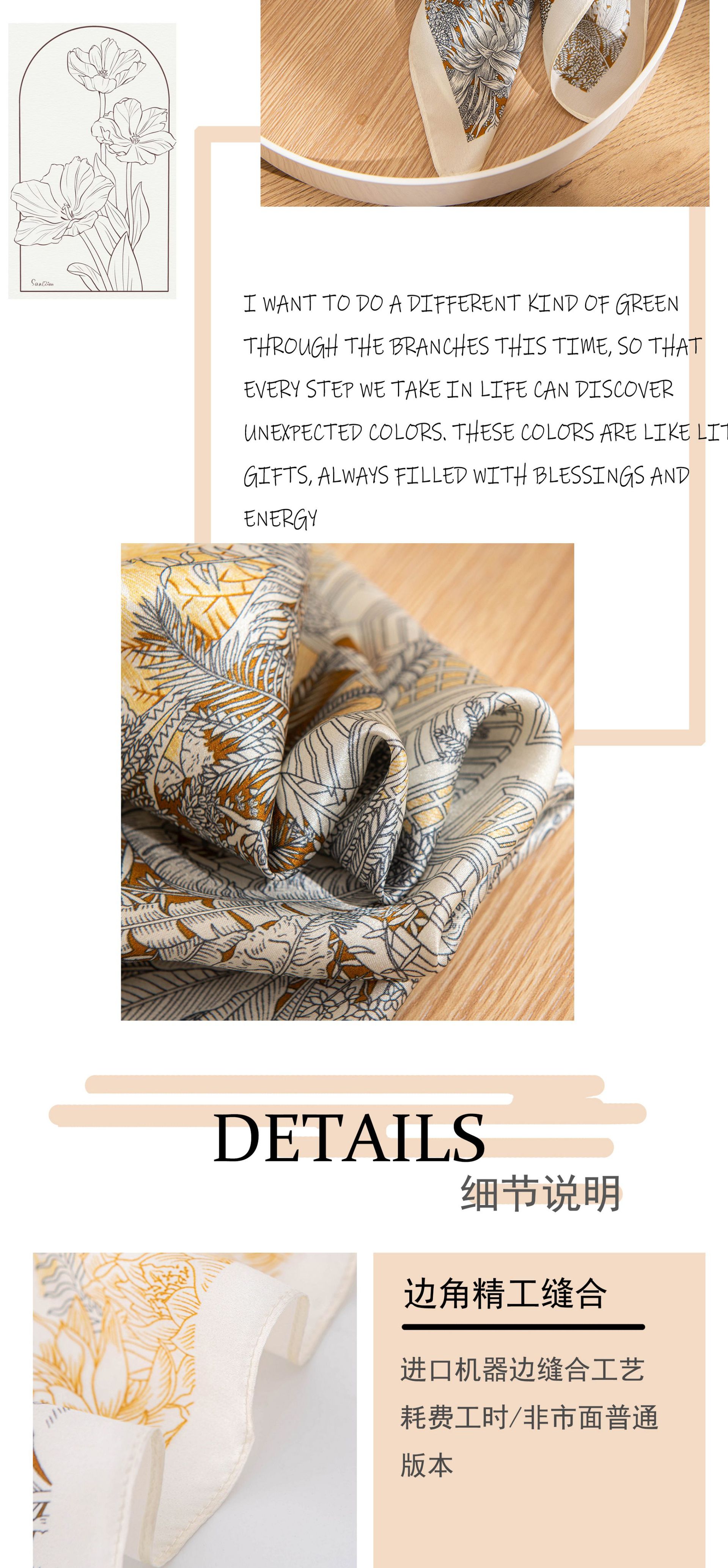 70方巾100%桑蚕丝真丝丝巾高级感送妈妈婆婆礼物围巾领巾女士详情13