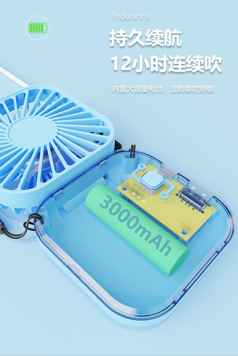 usb小八风扇桌面折叠便携式手持迷你风扇静音小风扇挂脖学生宿舍详情9