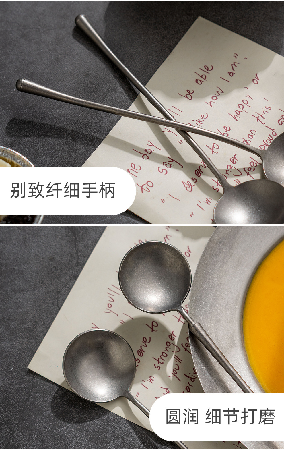 onlycook高颜值复古不锈钢勺子韩式长柄汤勺汤匙餐具家用餐勺饭勺详情8