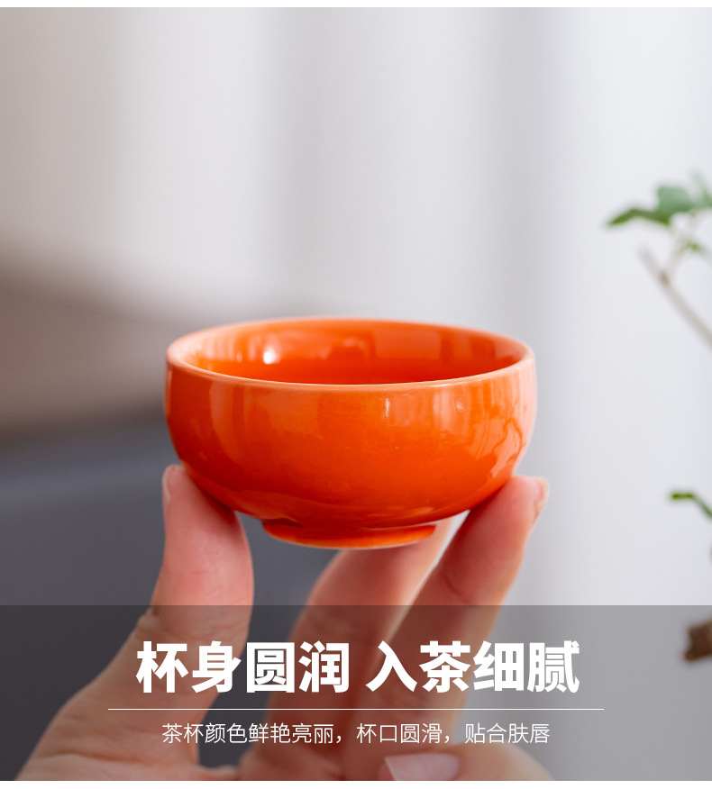 柿子茶具套装一壶四杯事事如意茶壶功夫陶瓷礼盒婚庆商务伴手礼品详情18
