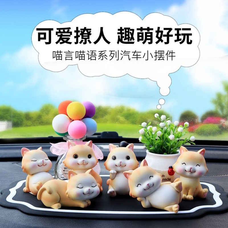Three-dimensional popular little cat silicone mold fondant mousse chocolate DIY candle resin resin cake ornament pic 3