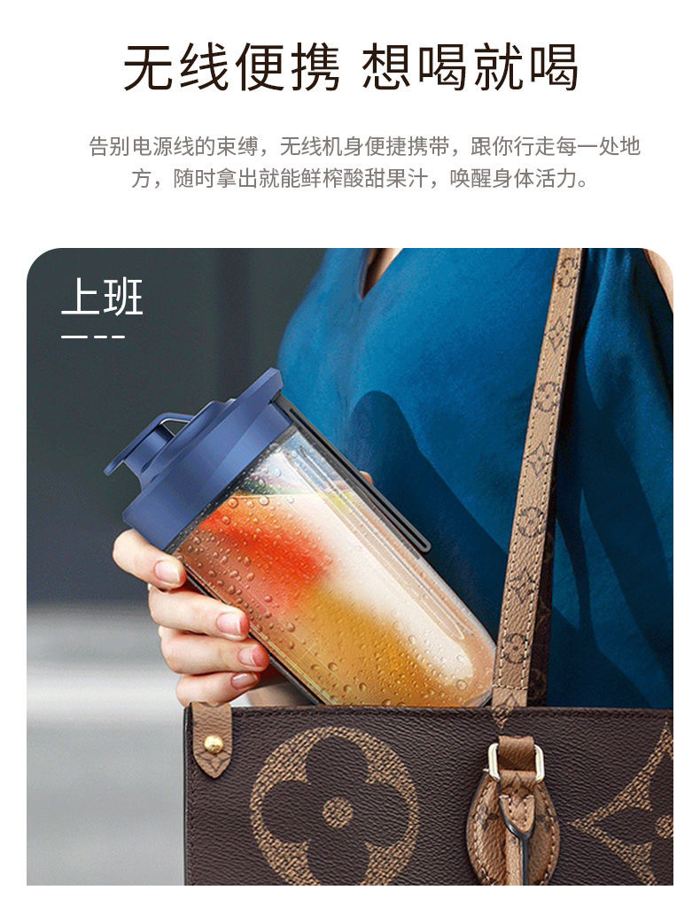 Cross-border juicer, portable rechargeable small juicer cup, household wholesale multi-functional juice blender, juicer pic 17